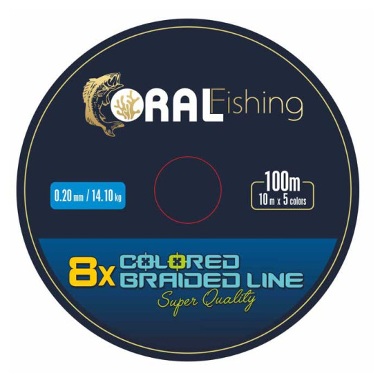 CORAL 8x BRAIDED LINE 100m