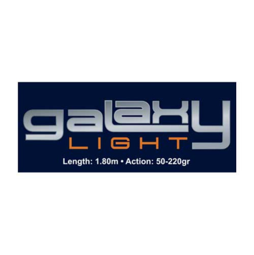 CORAL GALAXY LIGHT