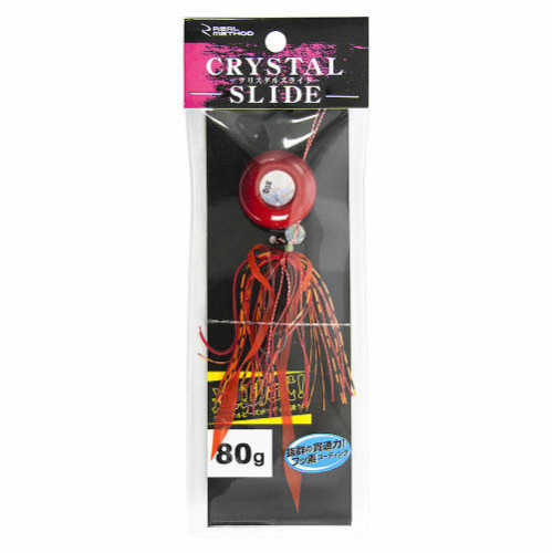 TAKAMIYA CRYSTAL SLIDE 120gr
