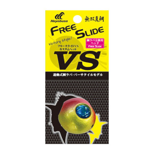 HAYABUSA FREE SLIDE VS P-563 120gr