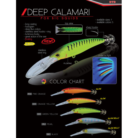 DTD DEEP CALAMARI 120