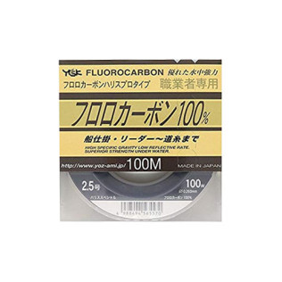 YGK HARISU SPECIAL FLUROCARBON