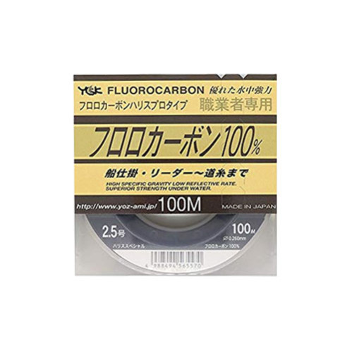 YGK HARISU SPECIAL FLUROCARBON