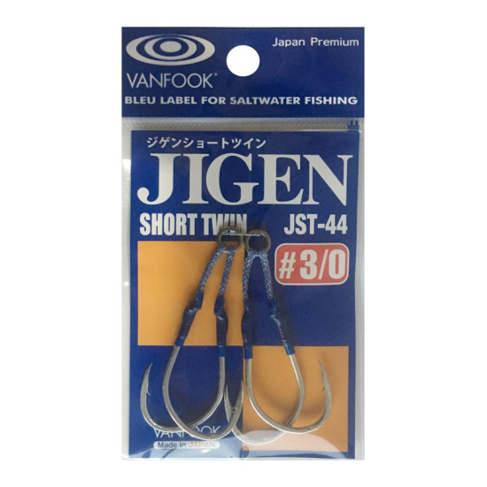 VANFOOK JIGEN SHORT TWIN JST-44