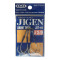 VANFOOK JIGEN SHORT TWIN JST-44