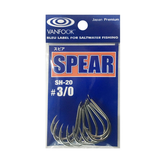 VANFOOK SPEAR SH-20
