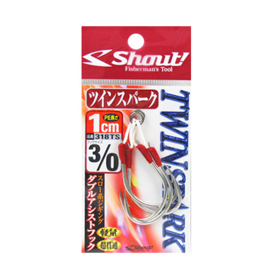 SHOUT TWIN SPARK 318TS