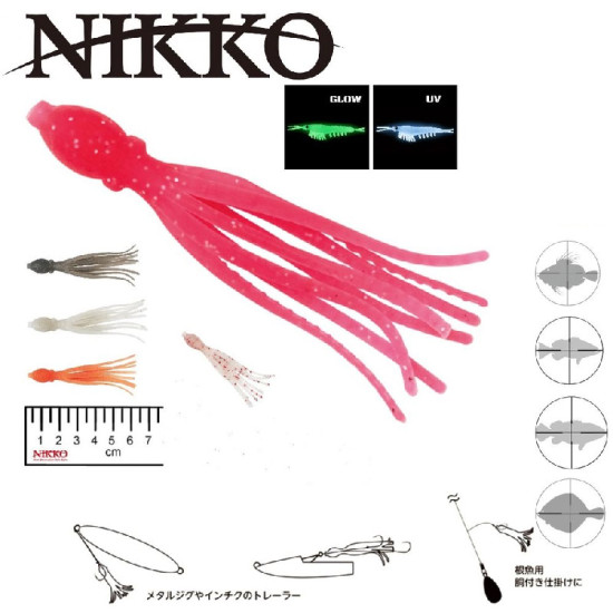 NIKKO OCTOPUS 3.5"
