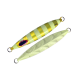CORAL FIRE BLADE 120gr
