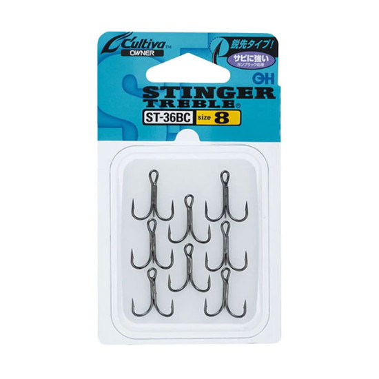 OWNER TREBBLE HOOK ST-36BC