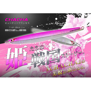 BOZLES CHACHA 130gr