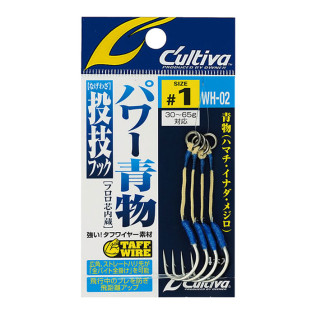 OWNER C'ULTIVA WH-02
