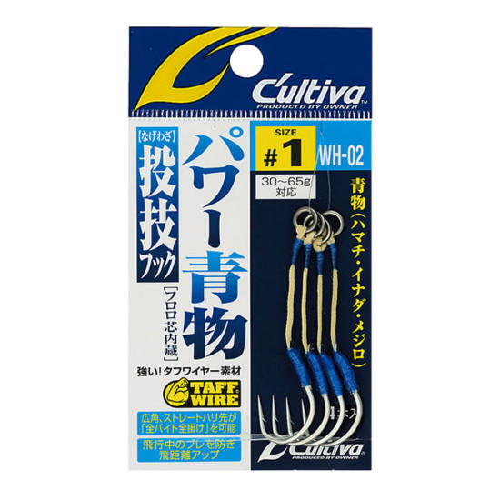 OWNER C'ULTIVA WH-02