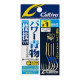 OWNER C'ULTIVA WH-02