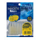 C'ULTIVA TASTY WORM ROCK'N BAIT RB-2