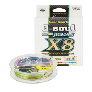 YGK G-SOUL SUPER JIGMAN X8 300m