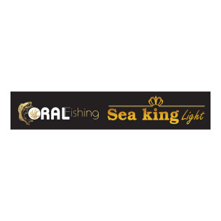 CORAL SEA KING LIGHT