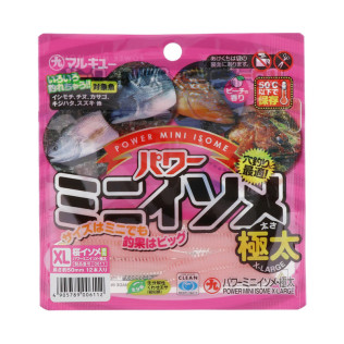MARUKYU POWER MINI ISOME XLarge