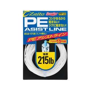 C'ULTICVA PE ASSIST LINE PFP-03