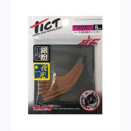 TICT NUDE FISH