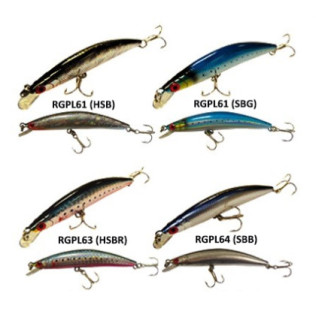 REDGILL SWINGING MINNOW 11cm