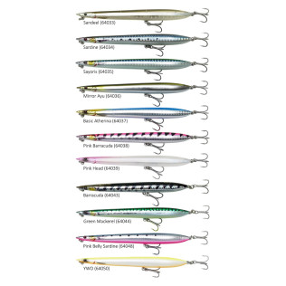 SAVAGE GEAR SANDEEL SURF WALKER 155mm