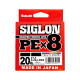 SUNLINE SIGLON PEx8 - 200m