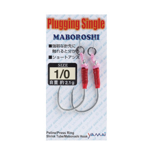 YAMAI SUTEKI SINGLE MABOROSHI ASSIST MAP-1