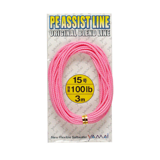 YAMAI SUTEKI ASSIST LINE PINK 3m