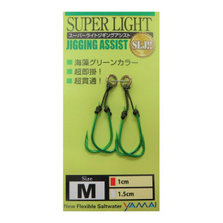 YAMAI SUPER LIGHT JIGGING ASSIST MC-145