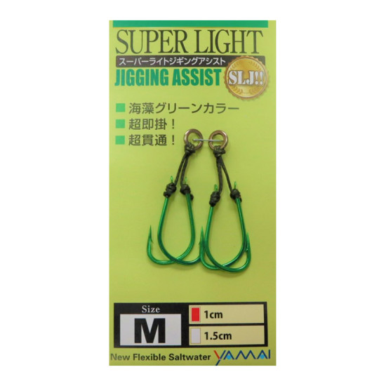 YAMAI SUPER LIGHT JIGGING ASSIST MC-145