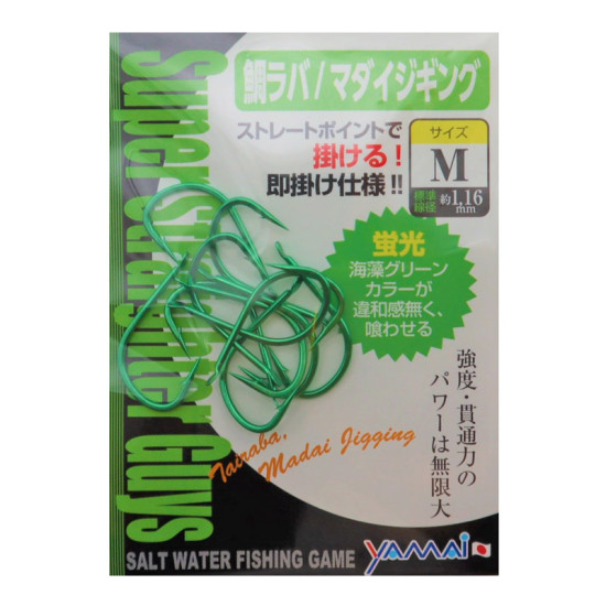 YAMAI SUTEKI TAIRABA / MADAI HOOKS (UV GREEN)