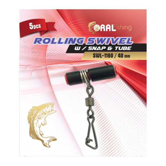 CORAL SWL-1160