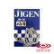 VANFOOK JIGEN JH-10