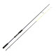 MAJOR CRAFT SOLPARA SPXJ-S702XH/OMORIG