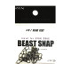MGFA ZEN BEAST SNAP