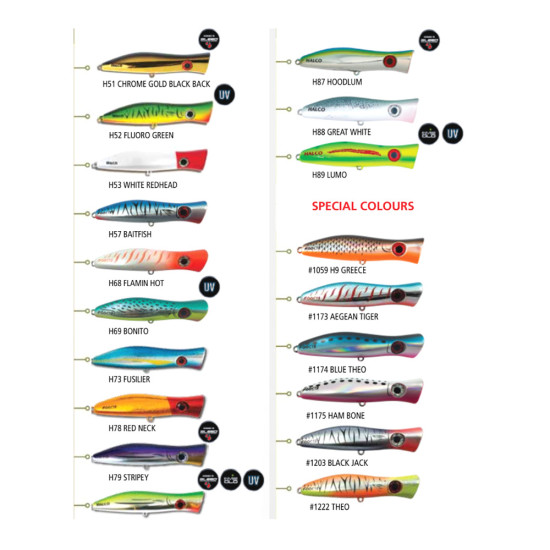 HALCO ROOSTA POPPER 105