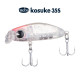 IMA MEBA KOSUKE 35S