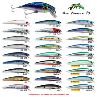 STRIKE PRO ARC MINNOW JL-119
