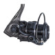 MAJOR CRAFT CEANA CNS-4000HG