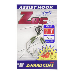 MAJORCRAFT ZOC ASSIST HOOK HD10