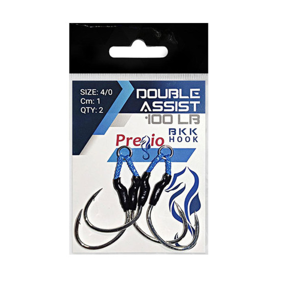 PREGIO ASSIST HOOK 21-311