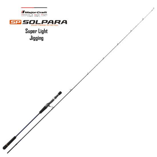 MAJOR CRAFT SOLPARA SUPER LIGH JIGGING SPXJ-B65SLJ