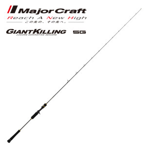 MAJOR CRAFT GIANT KILLING LIGHT JIGGING GK5LJ-S64SLJ
