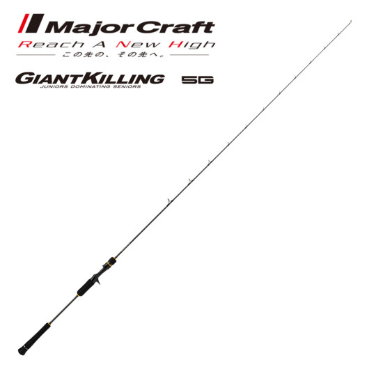 MAJOR CRAFT GIANT KILLING LIGHT JIGGING GK5LJ-S64SLJ