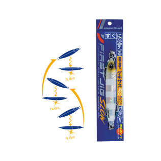 MAJOR CRAFT FIRST JIG SLOW 130gr