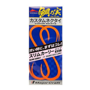 MAJOR CRAFT REDBACK CUSTOM TIE SLIM CURLY (TMN-CUL)