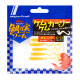 MAJOR CRAFT REDBACK WORM KEMU KEMU CURLY (TMW-CUL)