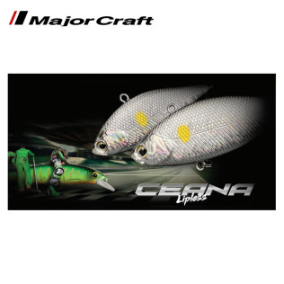 MAJOR CRAFT CEANA LIPLESS CVB-65