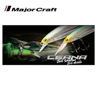 MAJOR CRAFT CEANA JERK SHALLOW CJK-110SPS